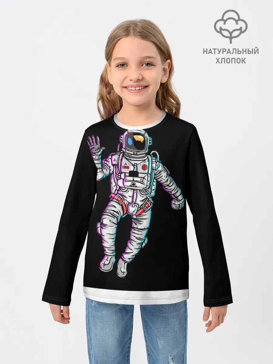 Детский лонгслив / Космонавт