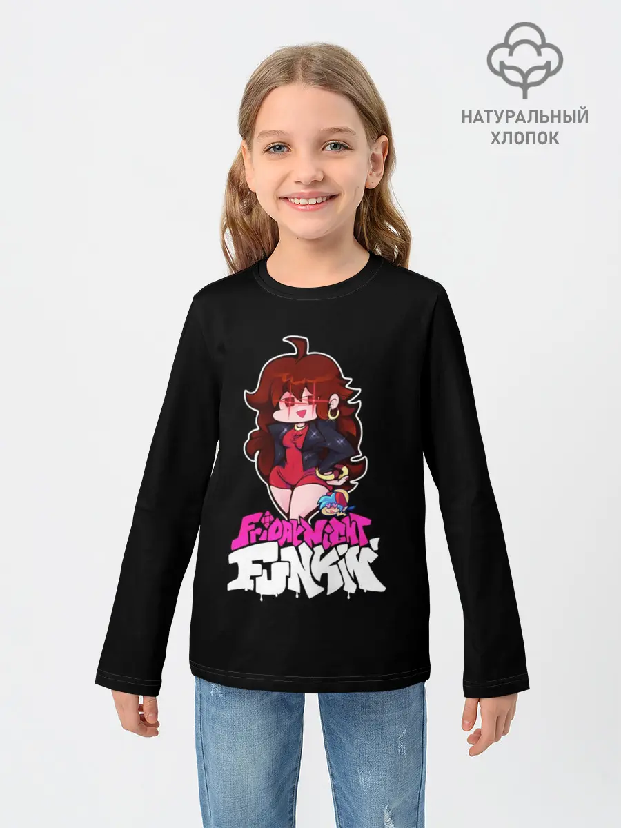 Детский лонгслив / ГЕРЛФРЕНД FNF
