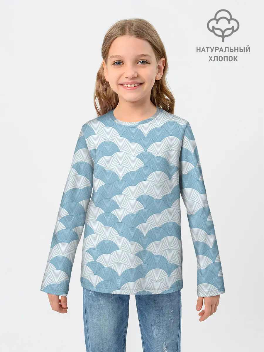 Детский лонгслив / Абстрактные волны