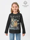 Детский лонгслив / Бластозавр