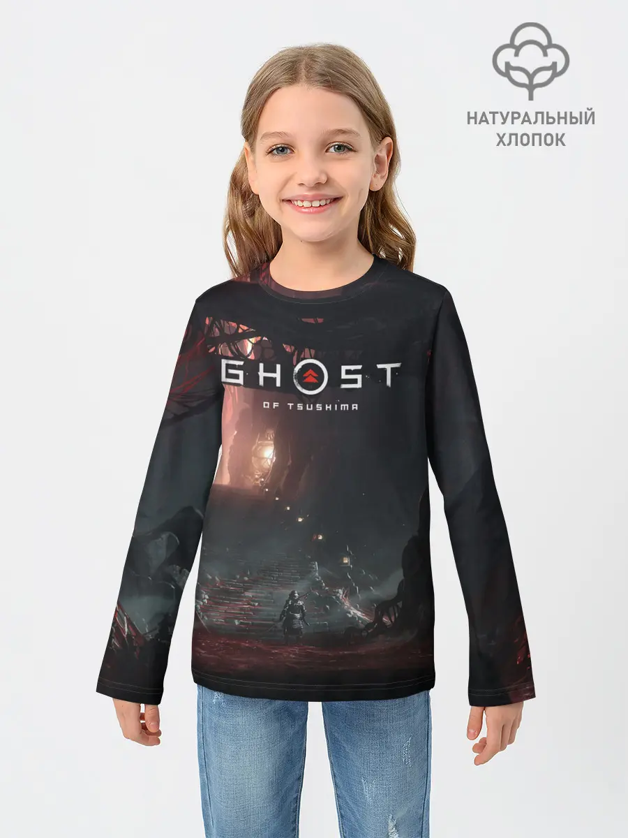 Детский лонгслив / Samurai | Ghost of Tsushima