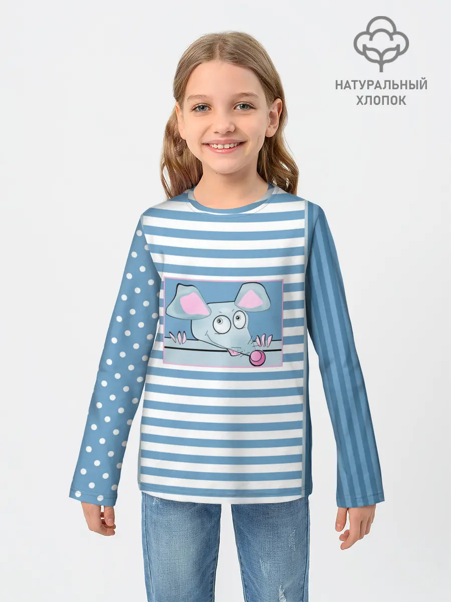 Детский лонгслив / Веселая Мышь