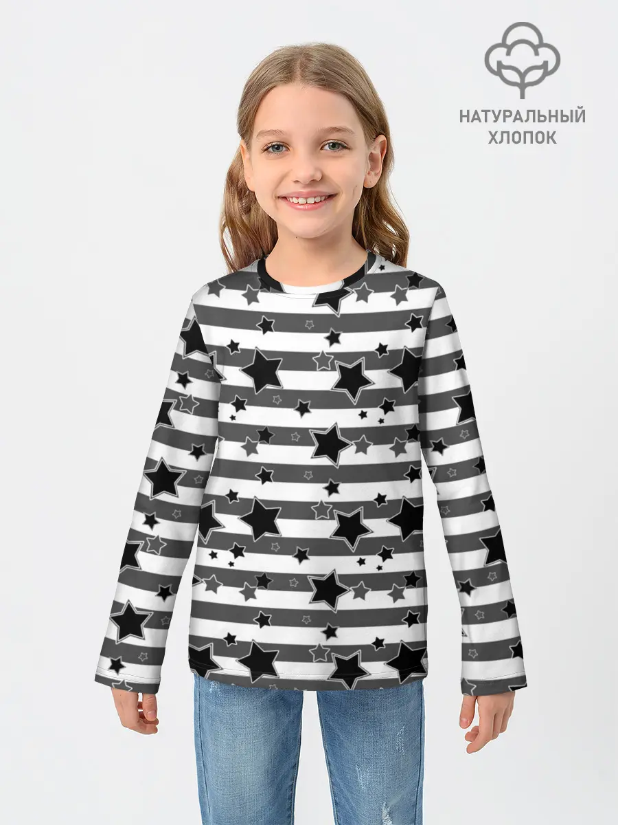 Детский лонгслив / Черно-белый полосатый узор