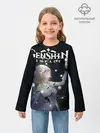 Детский лонгслив / ЛЮМИН | LUMINE | GENSHIN