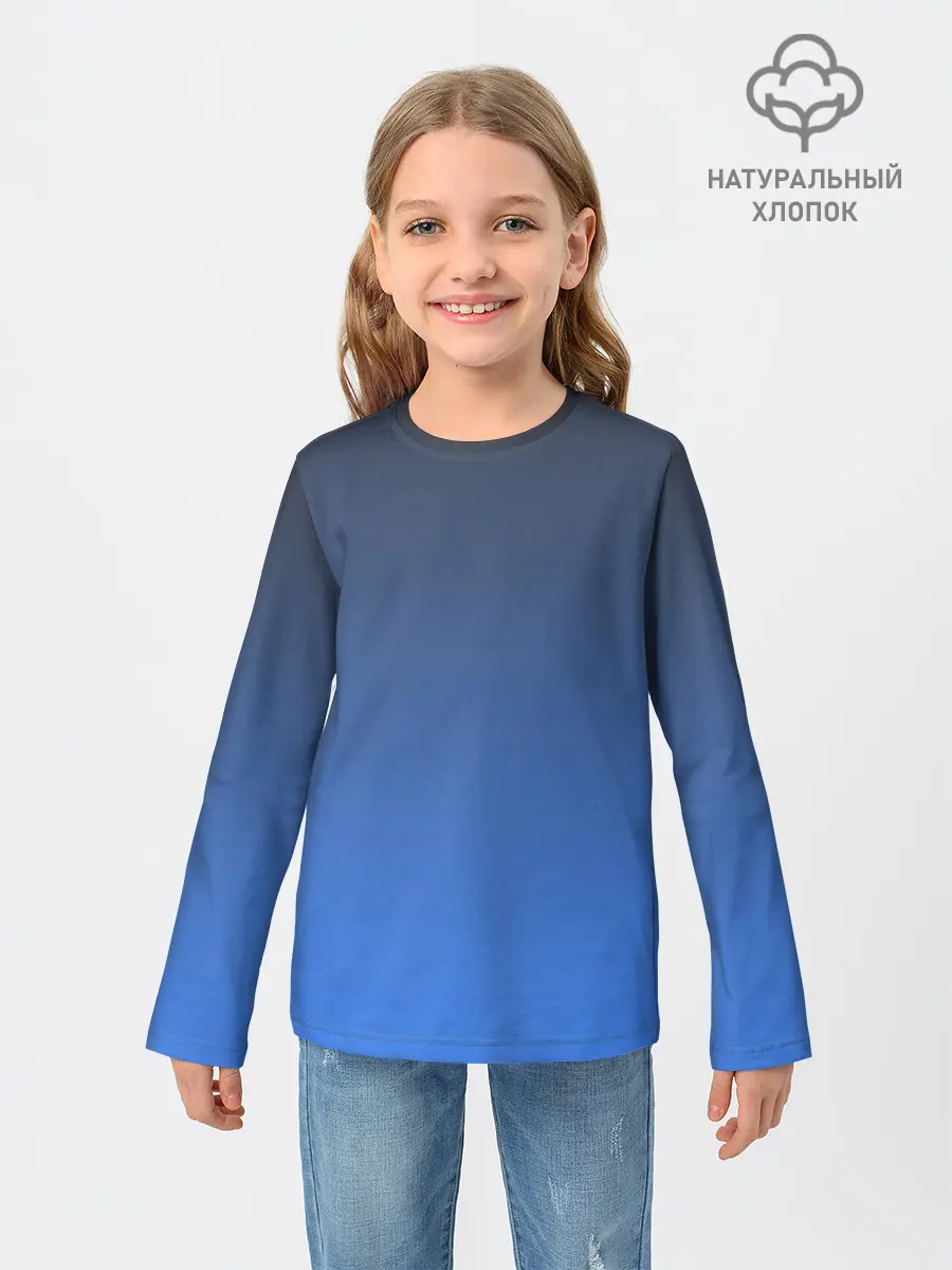Детский лонгслив / DARK OCEAN GRADIENT