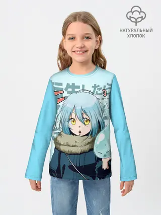 Детский лонгслив / Римуру Темпест, TenSura