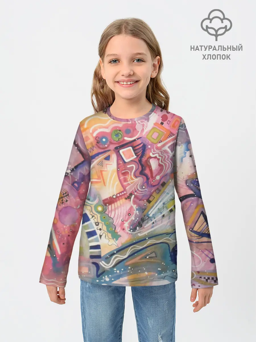 Детский лонгслив / MULT