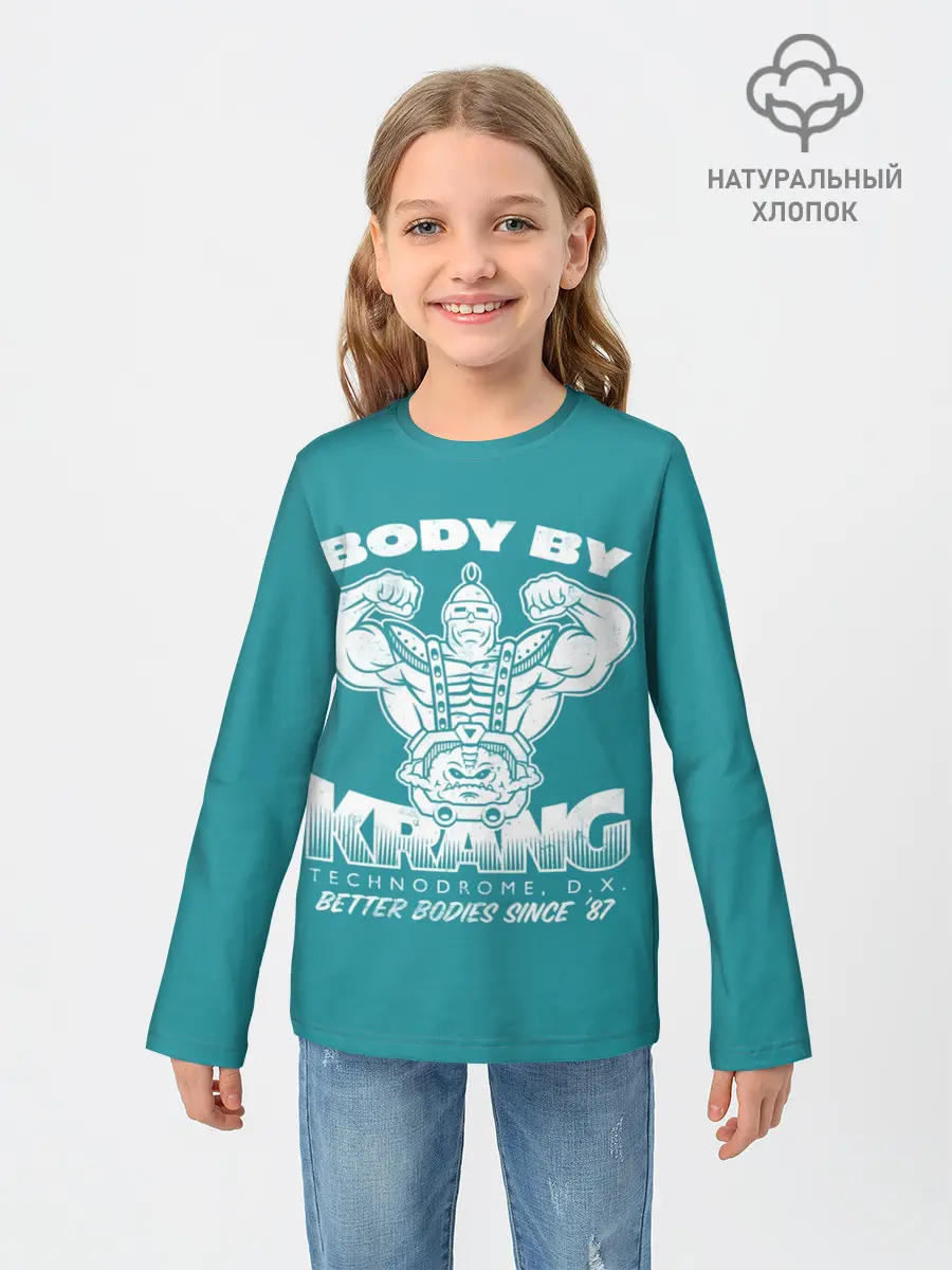 Детский лонгслив / Тело от Кренга