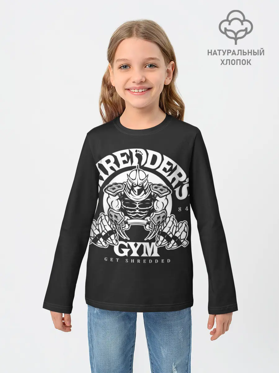 Детский лонгслив / Спортзал Шреддера