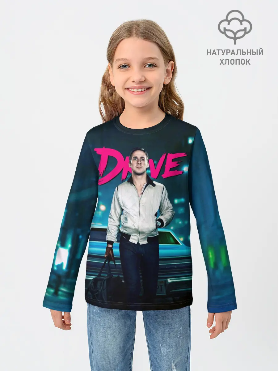 Детский лонгслив / Райан Гослинг Драйв