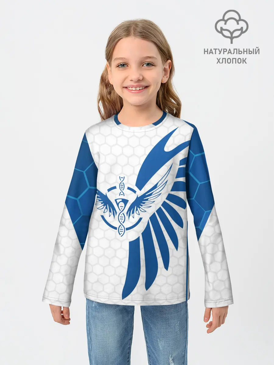 Детский лонгслив / Лусио free fire