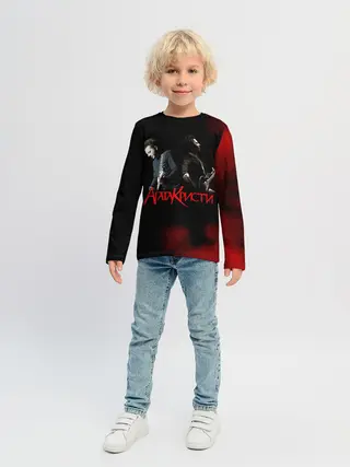 Детский лонгслив / Агата Кристи группа