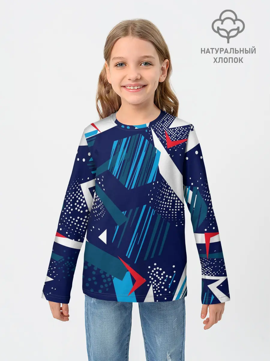 Детский лонгслив / Геометрия