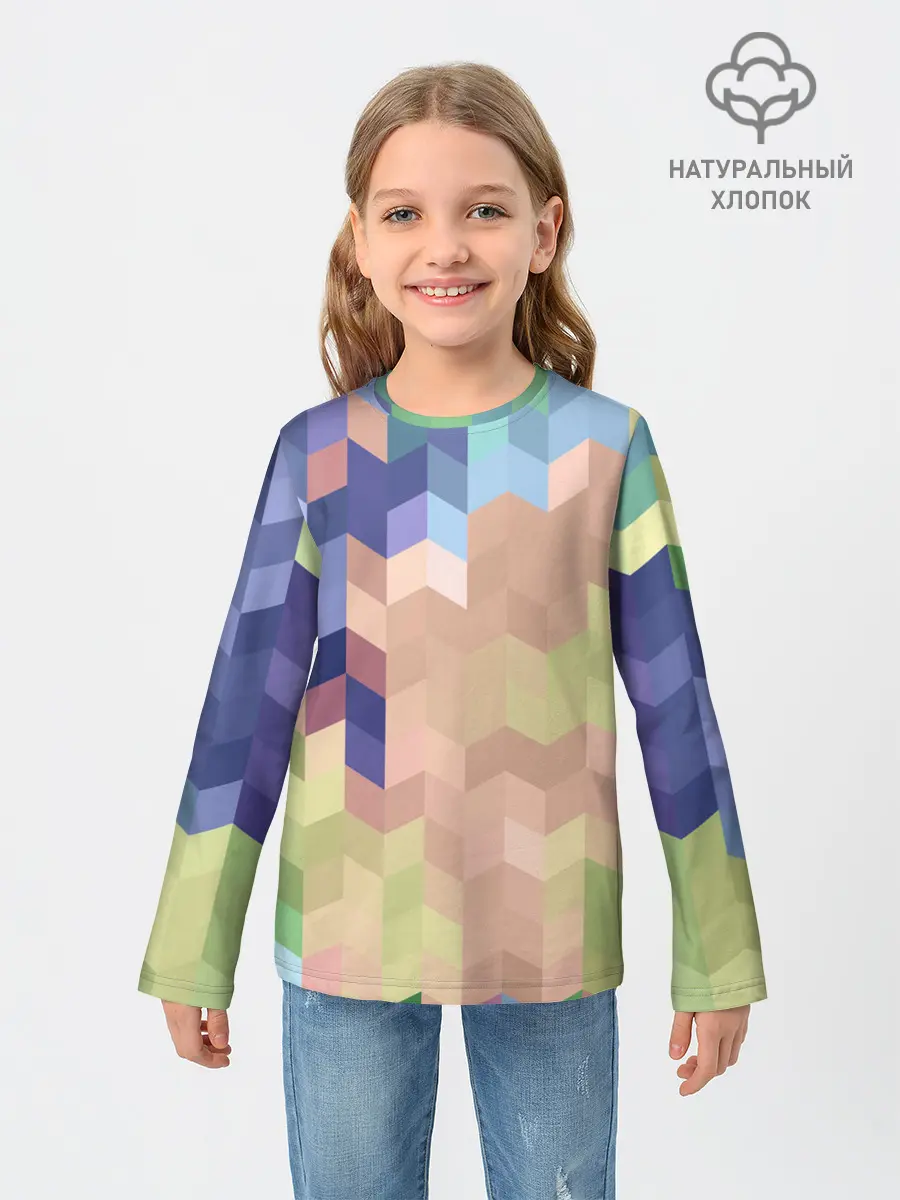 Детский лонгслив / Абстрактный бежево-синий узор