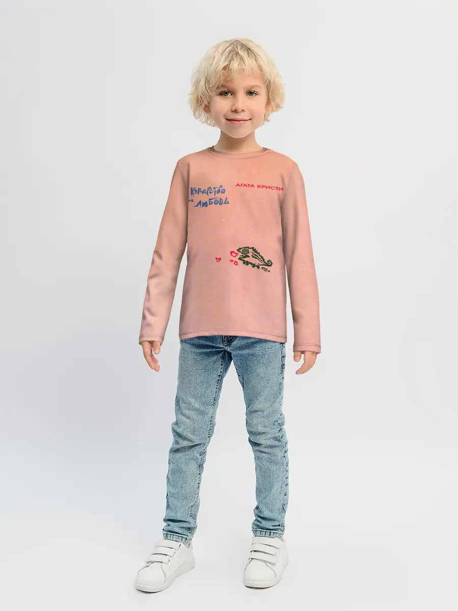 Детский лонгслив / Королевство и любовь Агата Кристи