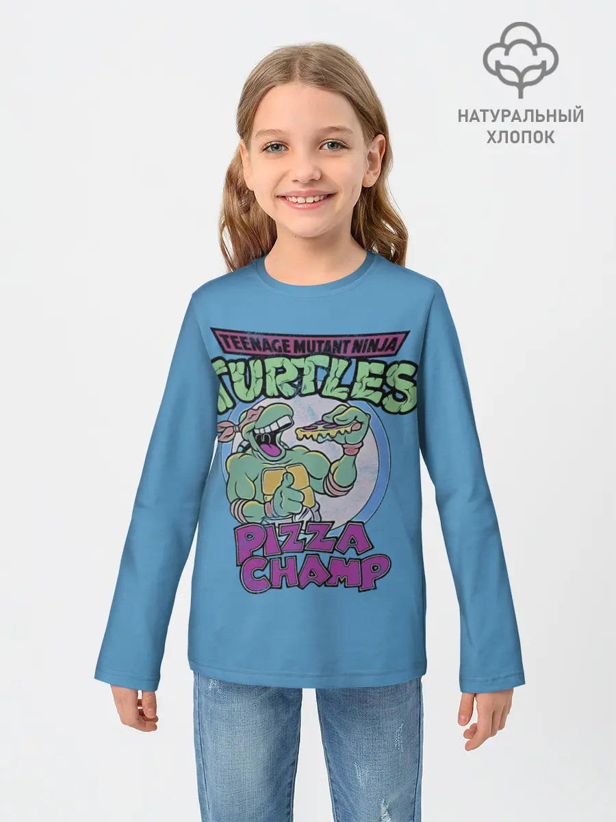 Детский лонгслив / Любитель пиццы