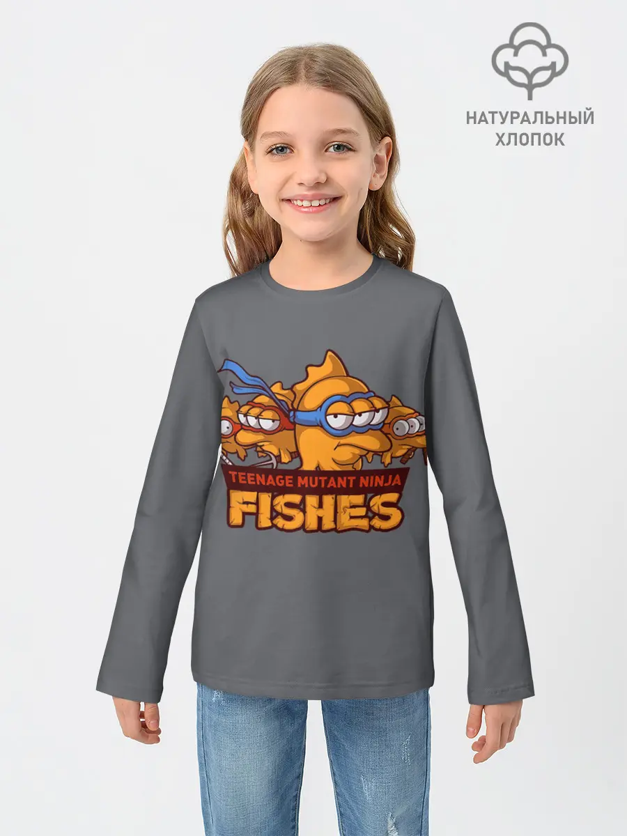 Детский лонгслив / Рыбы ниндзя