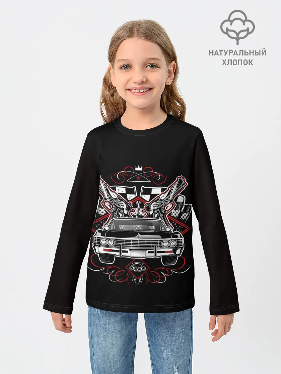 Детский лонгслив / МАШИНА