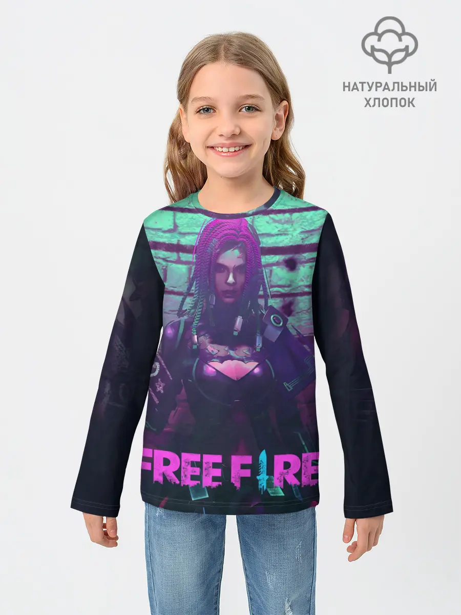 Детский лонгслив / FREE FIRE