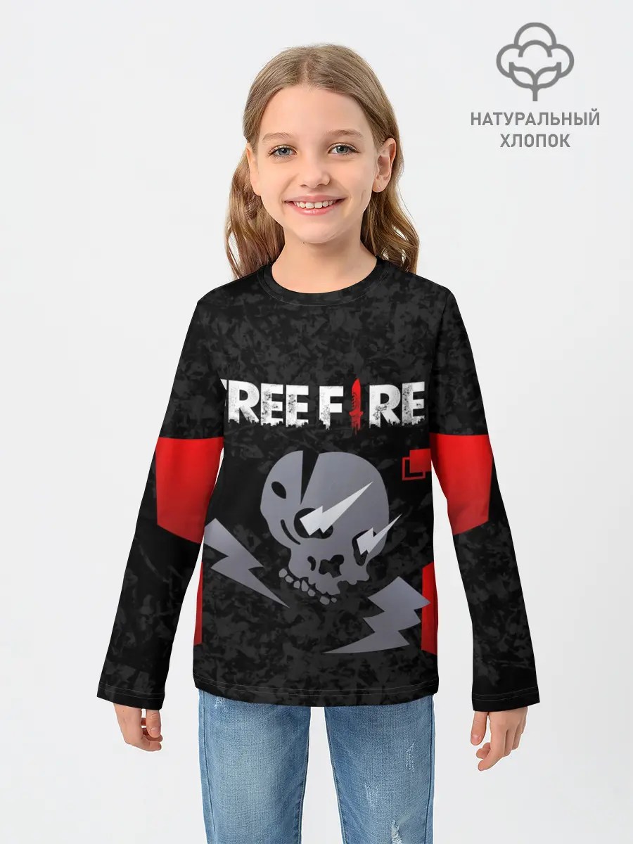 Детский лонгслив / FREE FIRE