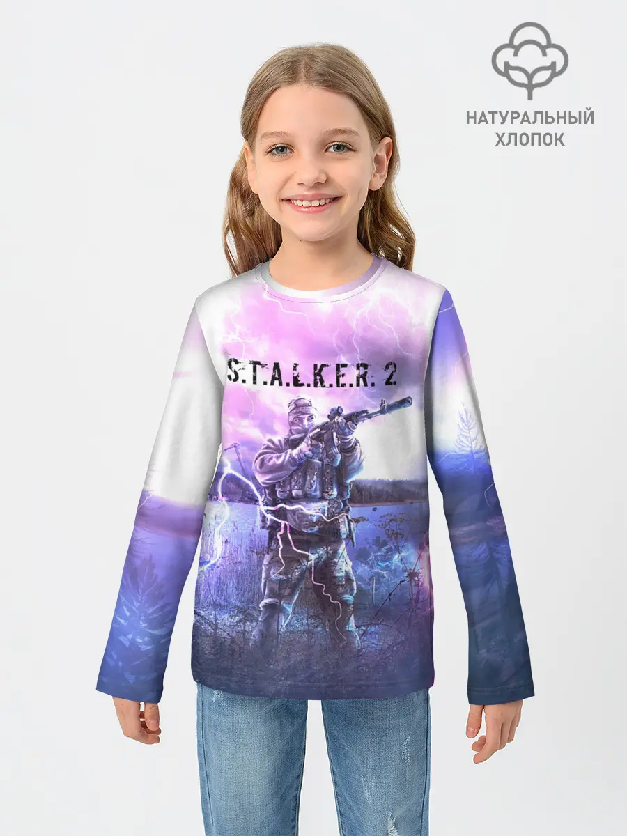 Детский лонгслив / S.T.A.L.K.E.R. 2 | С.Т.А.Л.К.Е.Р. 2