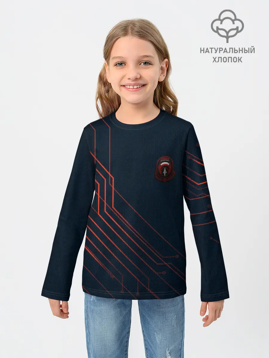 Детский лонгслив / DAYZ | ДЕЙЗИ