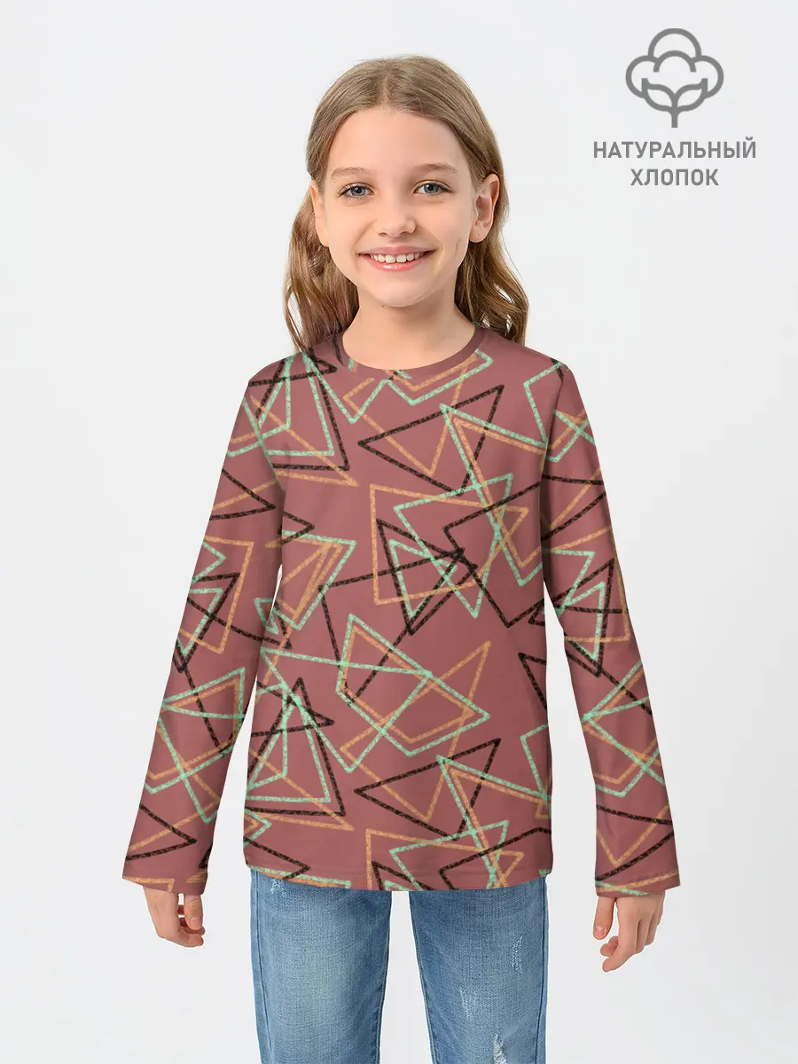 Детский лонгслив / Террактовый геометрический