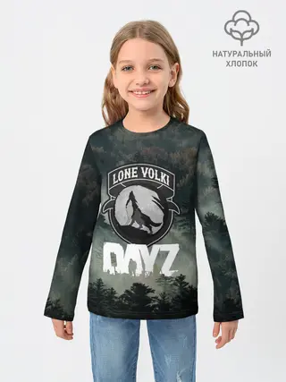 Детский лонгслив / LONE VOLKI | DAYZ