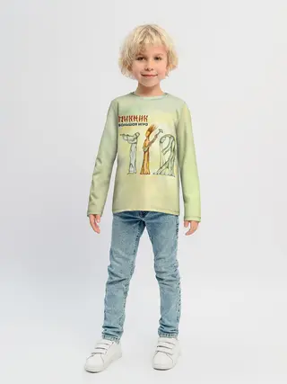 Детский лонгслив / Пикник Большая Игра