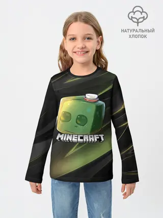 Детский лонгслив / MINECRAFT | МАЙНКРАФТ