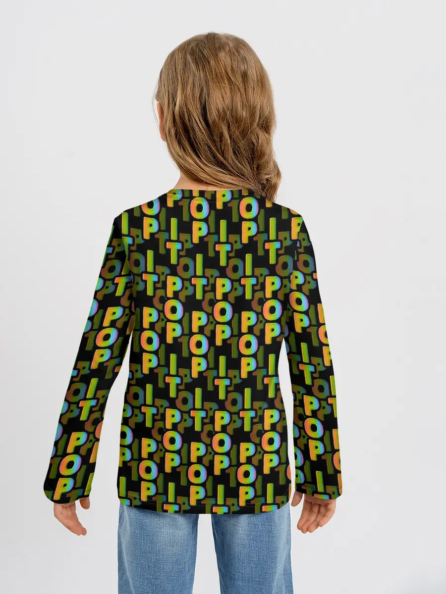 Детский лонгслив / ИГРУШКА АНТИСТРЕСС | ПОП-ИТ