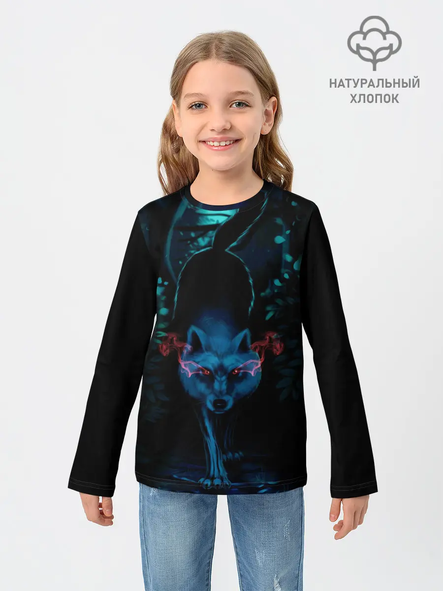 Детский лонгслив / Крадущийся волк
