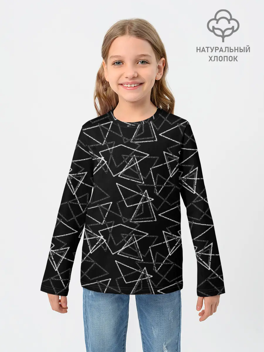 Детский лонгслив / Черно-белый геометрический
