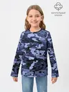 Детский лонгслив / Синий камуфляж в клетку
