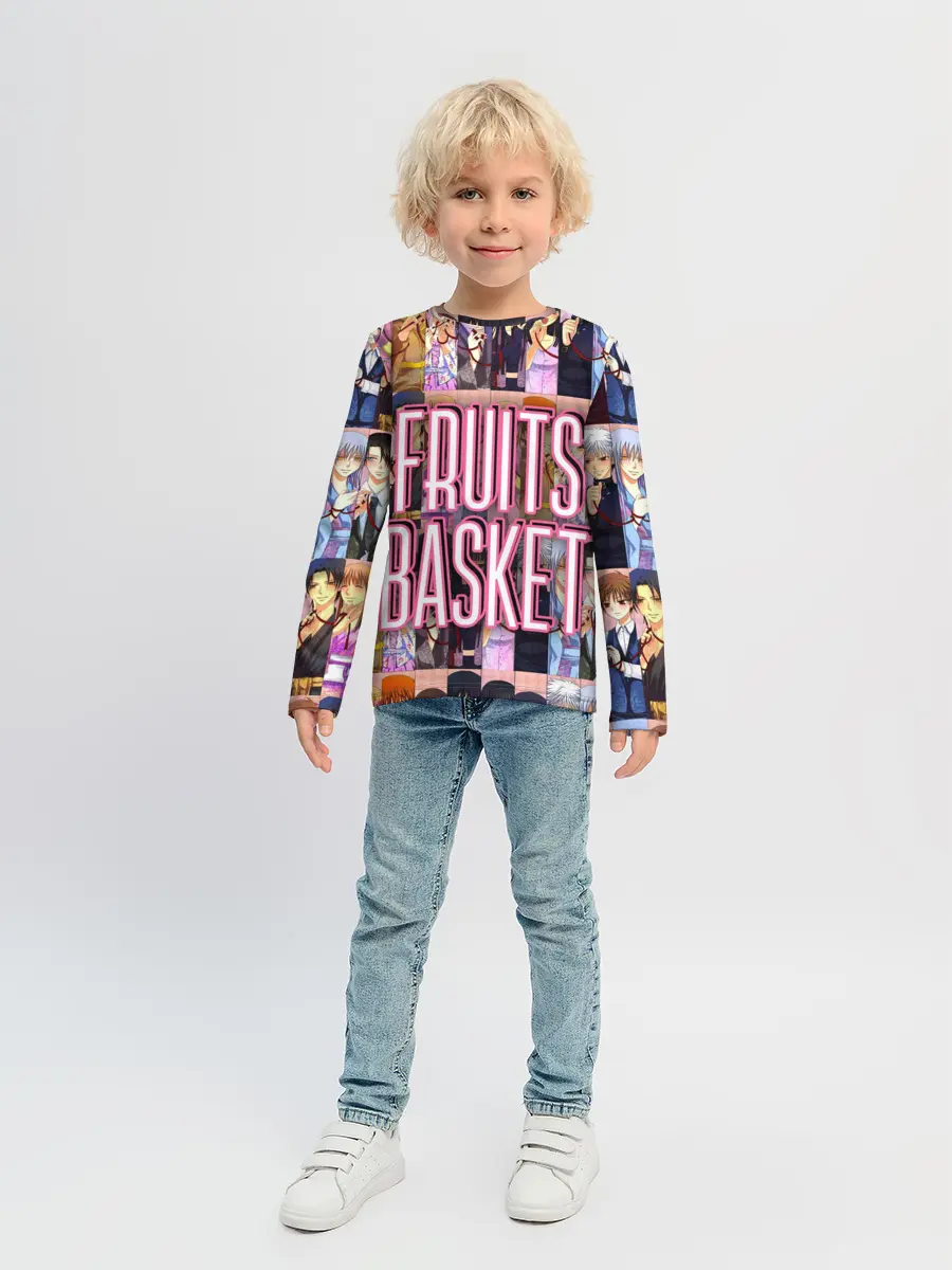 Детский лонгслив / FRUITS BASKET / ВСЕ ГЕРОИ