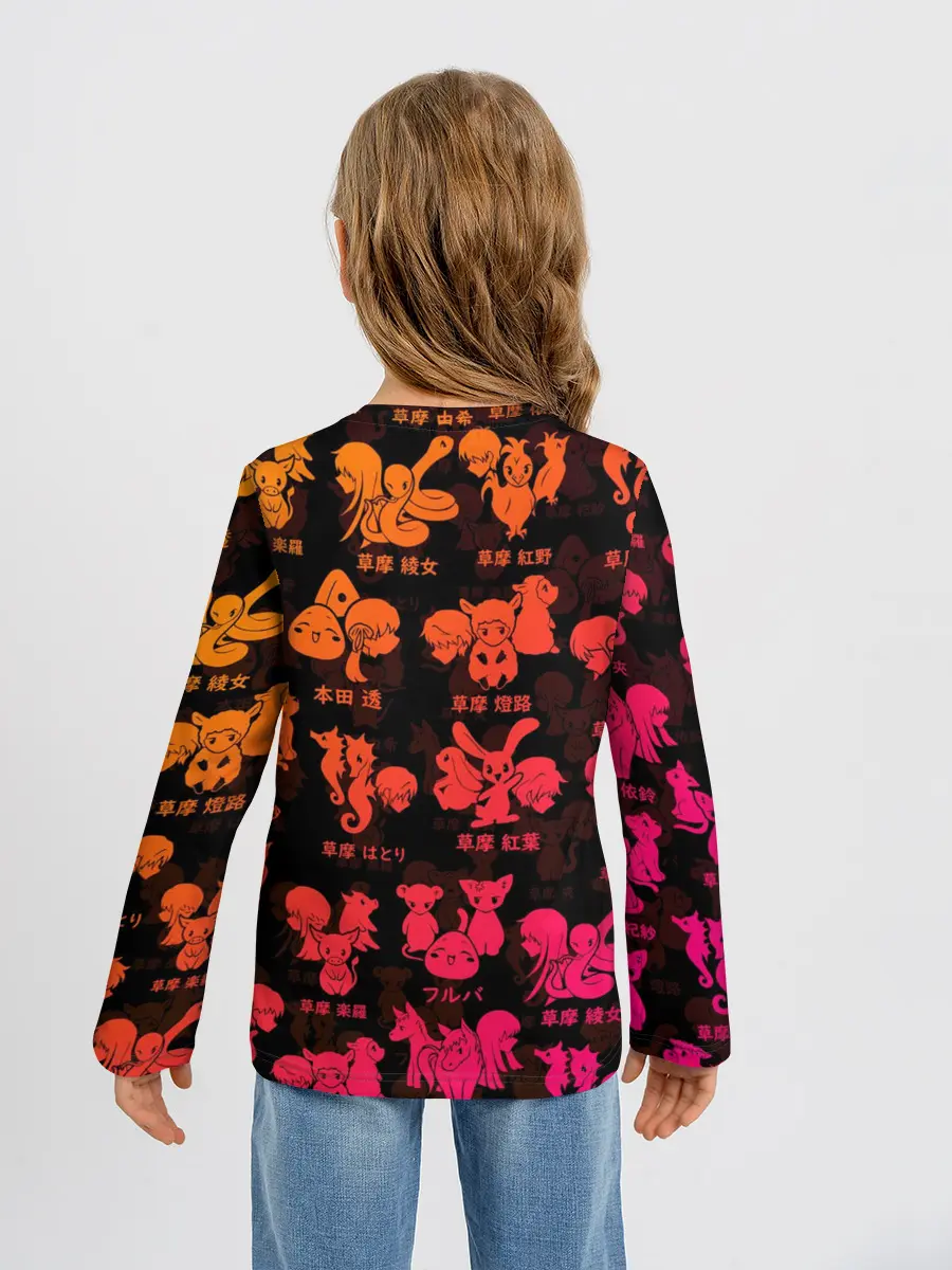 Детский лонгслив / FRUITS BASKET / ВСЕ ЗНАКИ