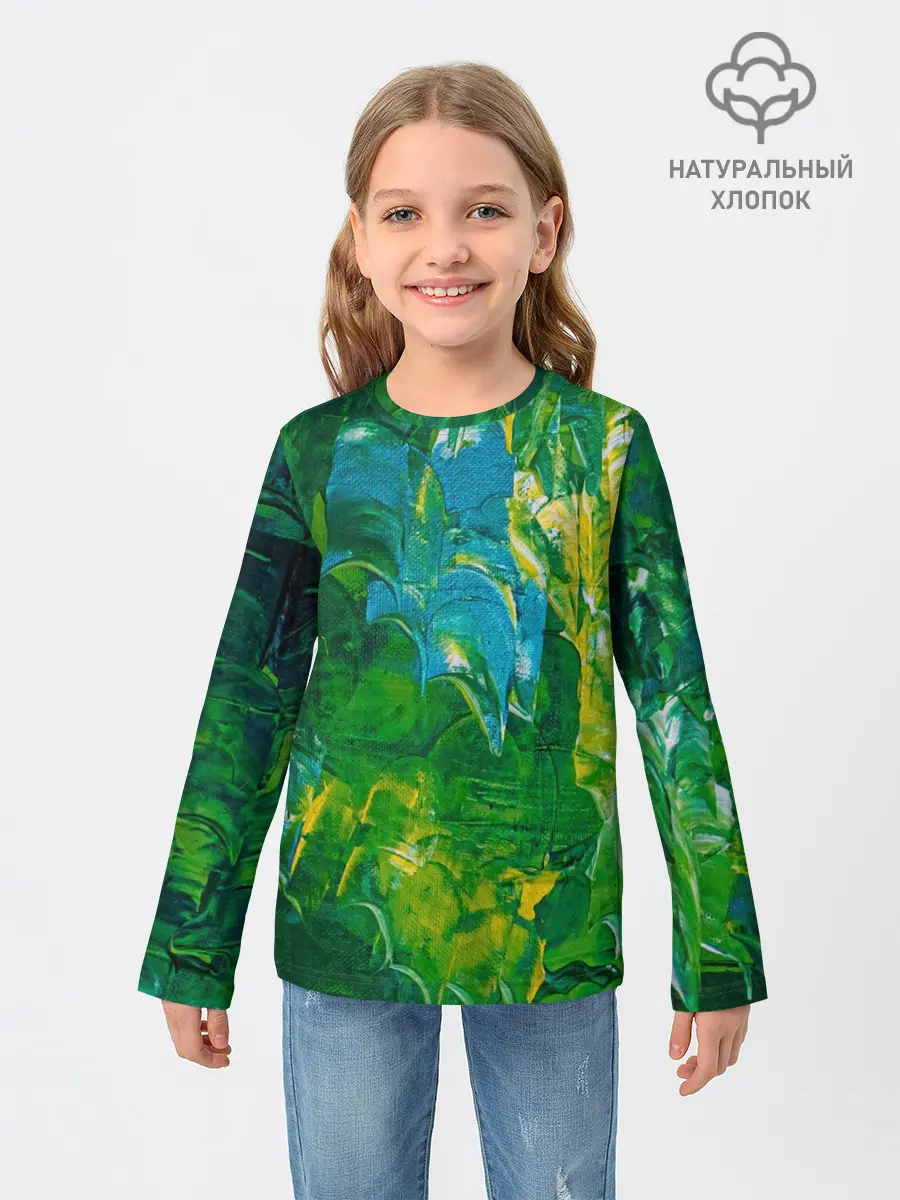 Детский лонгслив / Я вижу