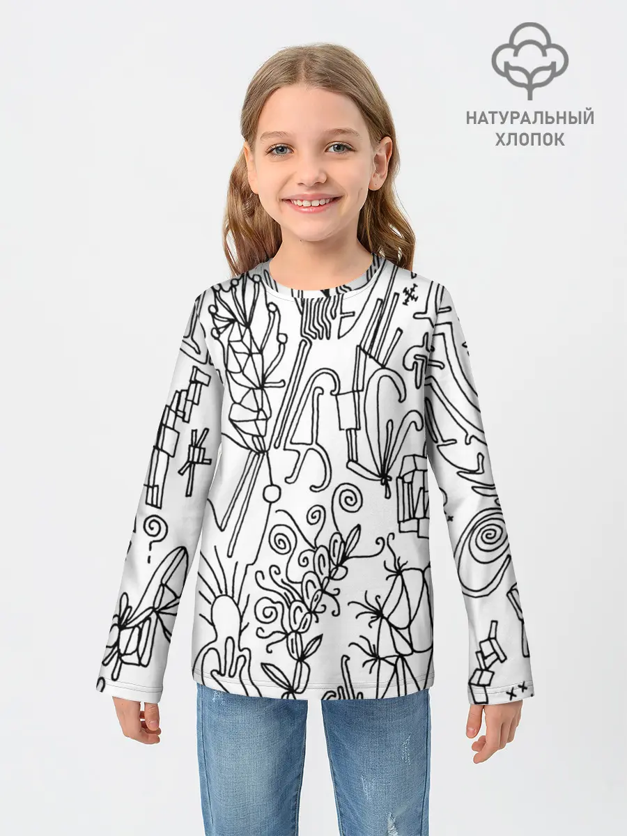 Детский лонгслив / Точка воображения