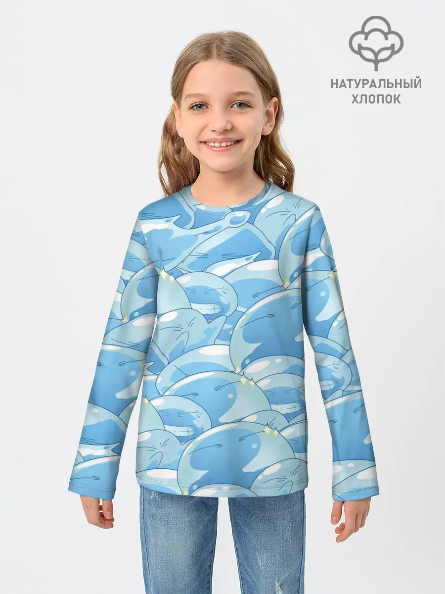 Детский лонгслив / О МОЕМ ПЕРЕРОЖДЕНИЕ В СЛИЗЬ