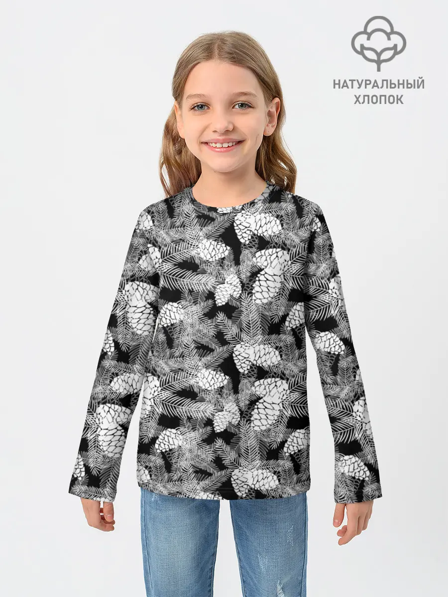 Детский лонгслив / Черно-белый узор шишки