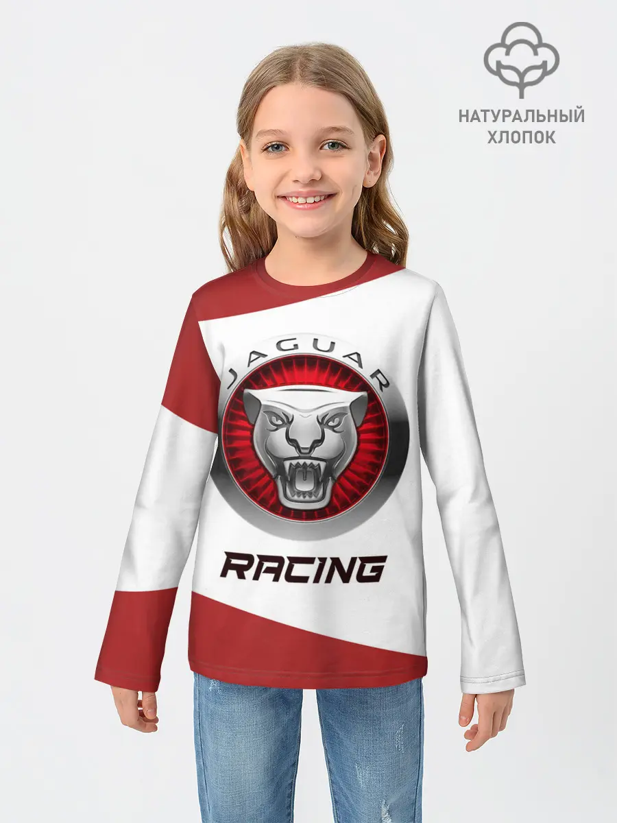 Детский лонгслив / Ягуар - Racing