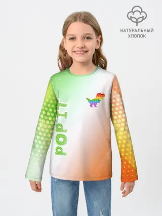 Детский лонгслив / Поп Ит - Динозавр - Абстракция