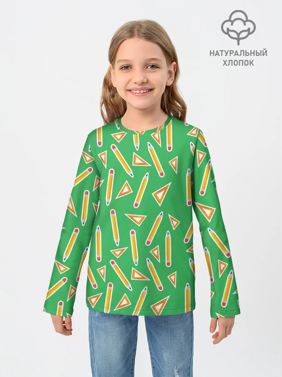 Детский лонгслив / Карандаш и линейка