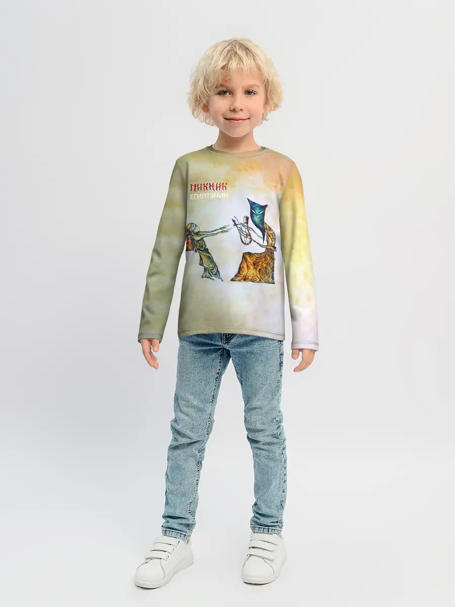 Детский лонгслив / Пикник - Египтянин