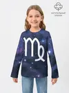 Детский лонгслив / Дева / Virgo, Знак зодиака