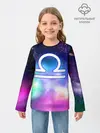Детский лонгслив / Весы / Libra, Знак зодиака