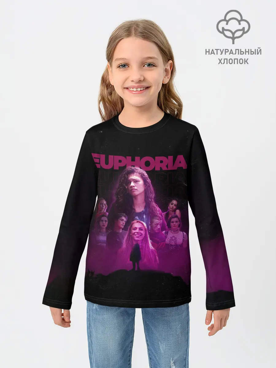 Детский лонгслив / Euphoria team