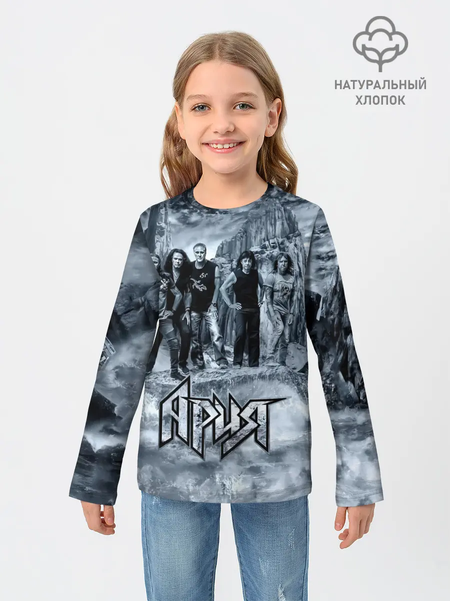 Детский лонгслив / Группа Ария