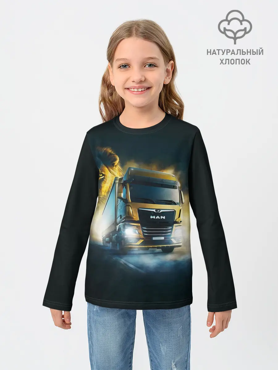 Детский лонгслив / Man Leon