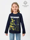 Детский лонгслив / Scania king of the road